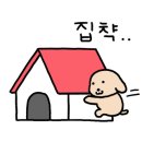 다올동물병원 이미지