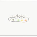 아이로고 이미지