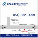 [보청기 착용사례] 양산 보청기 방문 착용 후기 입니다.