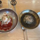 밀면 - 수영구 과정로 73-1 | 밀면