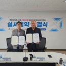 선화여자중학교 이미지