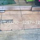 연공약국 이미지