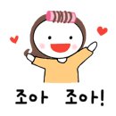 위례새초롱유치원 이미지