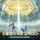 엘피스 이미지