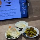 진식농장 네이버블로그