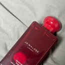 스칼렛헤어 - 전주시 완산구 범안1길 5 | [JO MALONE] 스칼렛 포피 코롱 인텐스 실사용 솔직 후기 (+특징, 장단점)