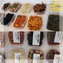 광주 광산구 운남동 반찬장인 맛있는 반찬가게 배달의민족 후기 좋은 반찬집 수완지구 신가지구 우산동...