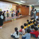 삼계유치원 이미지