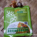 참조아푸드
