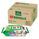 닥터큐 쇼핑하우