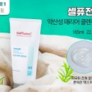 Moon스킨케어 네이버블로그