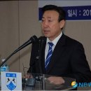 재경청원군민회 이미지