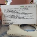 떼레즈 | 아이디어스 떼레즈도자기 괄사 후기(with 네이버페이 쿠폰)