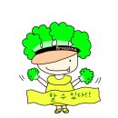 인천 아이와 가볼만한곳 마술사 제이티의 백투더조선! @인천어린이과학관!