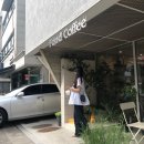 폰드(FOND) 이미지