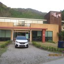 해미레2 이미지