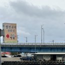 벌봉식당 이미지