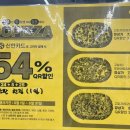 빠싹빠싹 이미지
