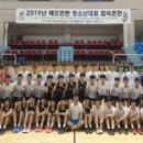 팀스포츠 이미지