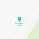 덕승1급자동차공업사 이미지