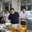 한국서부발전(주) 평택발전본부 이미지
