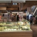 코코유통 이미지