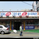 화평동 냉면거리 이미지