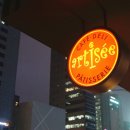 연세미타임피부과의원 이미지