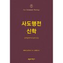 부흥 쇼핑하우