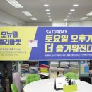 예쁜현수막 이미지