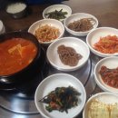 안동참숯불구이