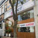 문화광장 앞, 레이크타운 이미지