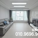 남영아트펠리체 이미지