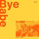 에리오너라 11월 3일 6시 발매 슴스테 엑소첸X십센치 음원 Bye Babe 달글 이미지