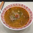 가성비 쩌는 노량진 쌀국수 전티마이 베트남 쌀국수