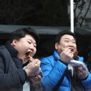 뉴페이스 이미지