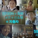 현대광고기획 이미지