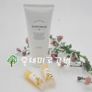 온새미로화장품