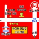 아이그라운드안경 이미지