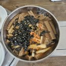 고기마을앤묵밥 | 홍성 용봉산 한식 맛집 추천 | 정우손두부마을 - 고소한 손두부와 시원한 묵밥 한 그릇