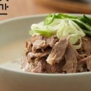옛날할매국밥