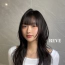 헤어리브(서면점) 네이버블로그