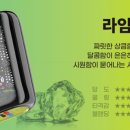 보라매전자담배 이미지
