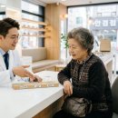 센텀안경 네이버블로그