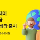 J&L 인터내셔널 이미지