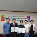 천안월봉초등학교 이미지