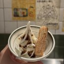 야끼니꾸호르몬 네이버블로그