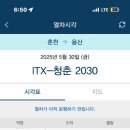 초원카페 이미지