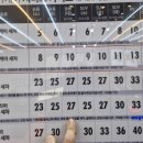 효자카서비스 이미지