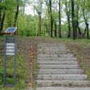 원수산 생태공원 공원입구 이미지